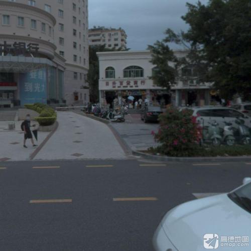 日升百货商行