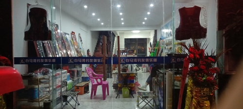 白马湾钓友俱乐部(吉报海花盛景店)