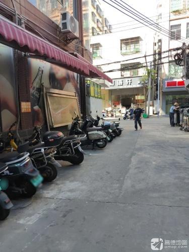 蝶语轩休闲吧(海口下坎东路店)