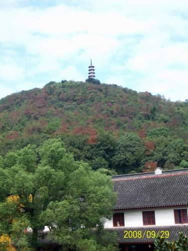 道场山