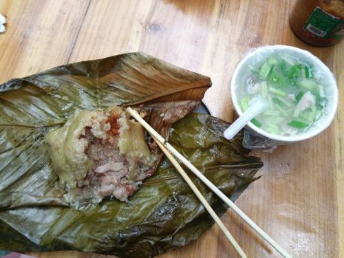 五指山万宁后安粉条汤店