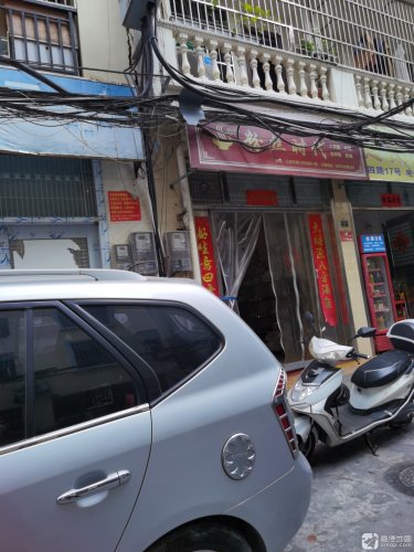 粉丝时代土豆粉花甲粉米线炸炸