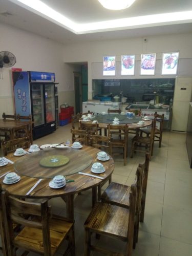 续家私房菜(天泉永逸店)