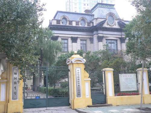 革命领袖视察黑龙江纪念馆