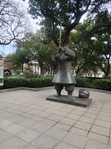 鸠兹风景区-干将炼剑