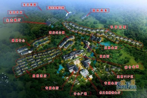龙湾水文化度假主题公园