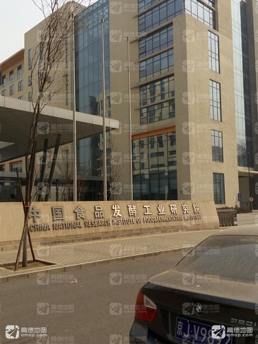 中国食品发酵工业研究院(先锋金融大厦西南)