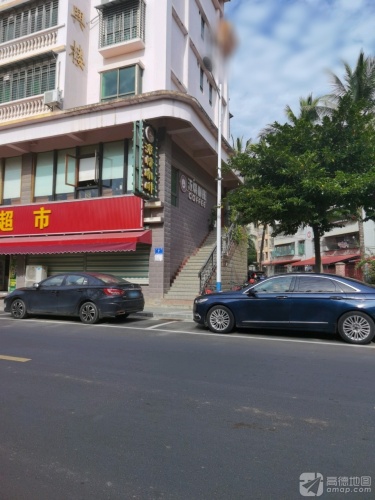 浓情咖啡(兴隆裕华超市店)