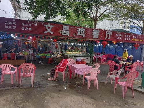 文昌鸡餐厅