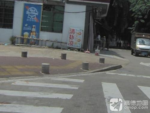 清凉小院清补凉