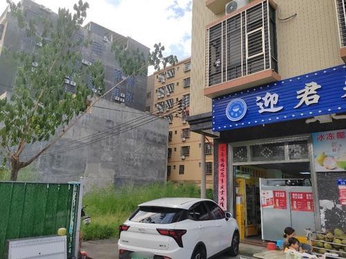 迎君来商行