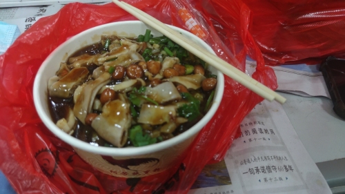 阿芳抱罗粉(凤翔店)