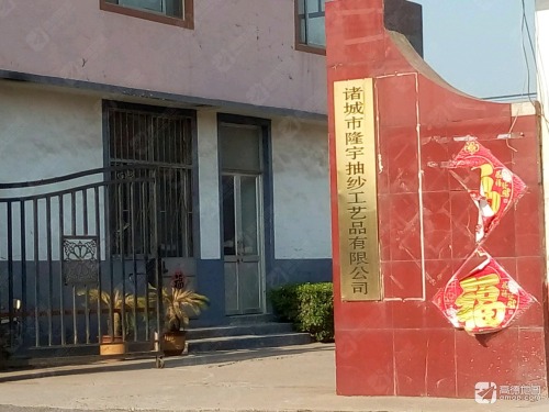 隆宇抽纱工艺