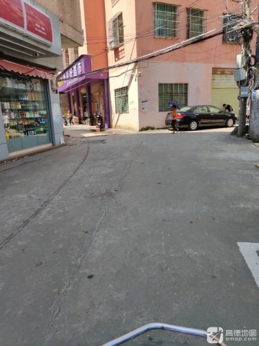 顺民好超市