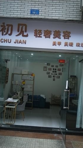 Gallery 2