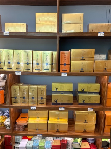 金芳茶庄(碧乐时光店).品品香.海南特产茶