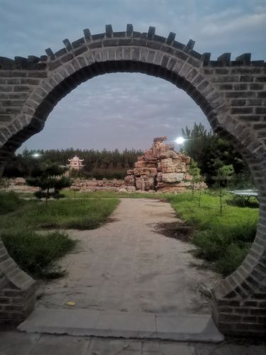 北辛庄公园