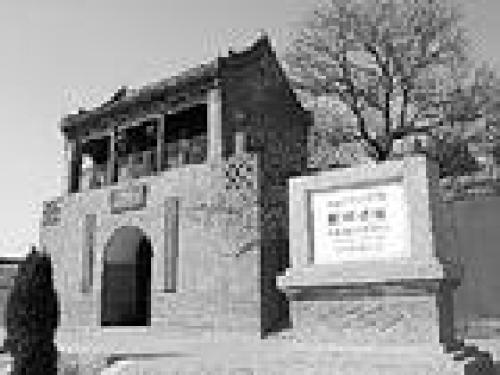 西门豹祠
