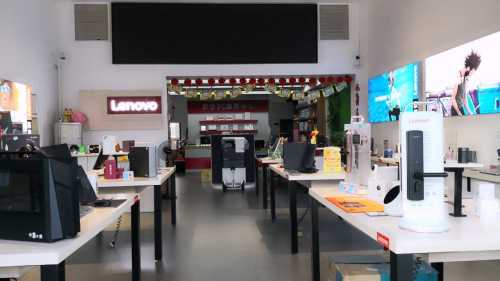 联想(琼中联众店)