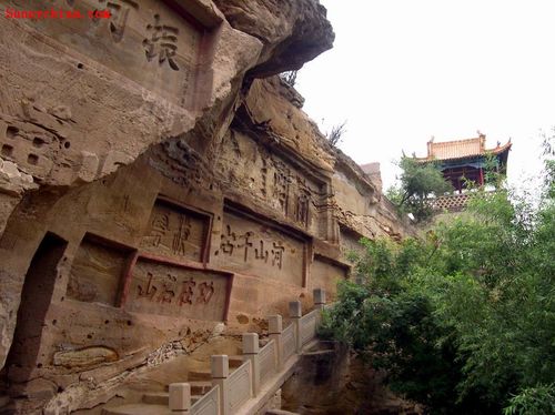 红石峡景区