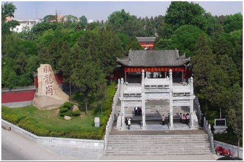 南阳卧龙岗武侯祠