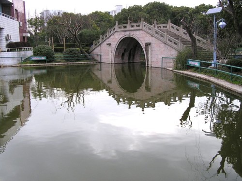 高桥公园