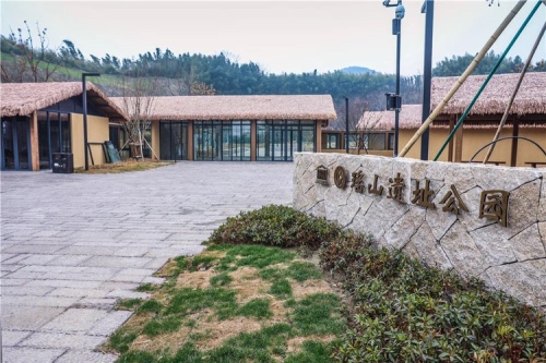 瑶山遗址公园