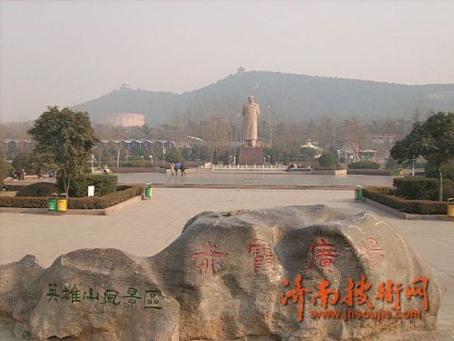赤霞广场