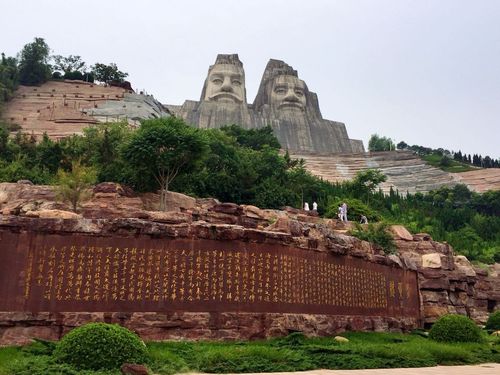 郑州黄河风景名胜区-大禹山景区