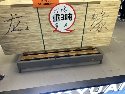 家之美家具城