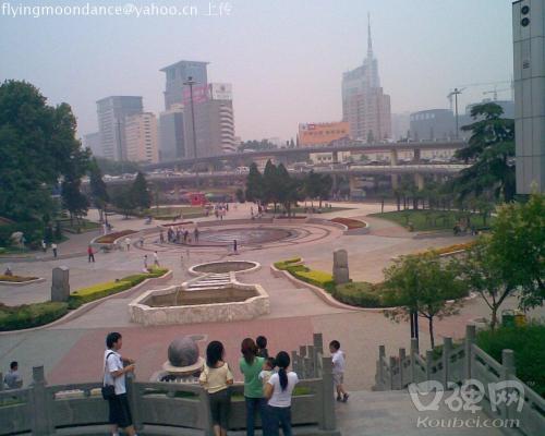 紫荆山公园