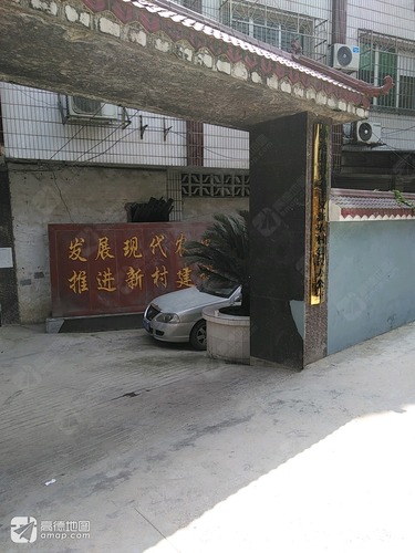 镇远县城市建设投资经营有限责任公司(西南门)
