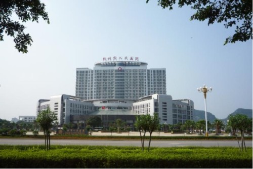 广西科技大学