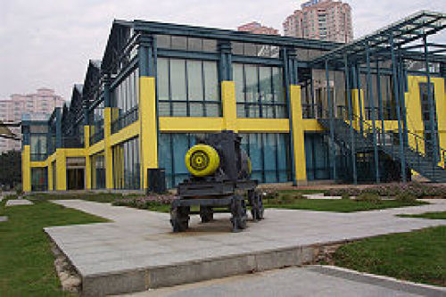 岐江公园