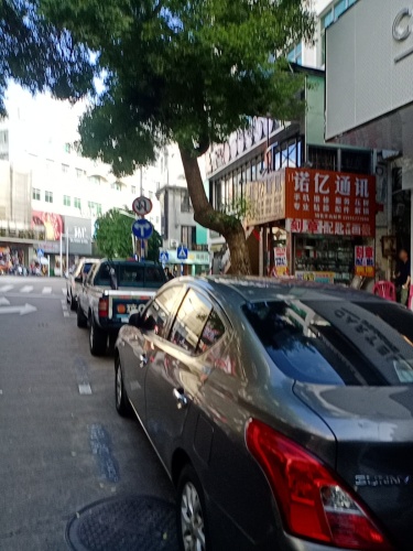 诺亿通讯(环球春天广场店)