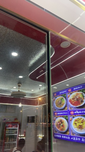 兰州牛肉面