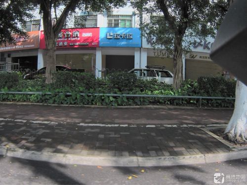 拉卡拉(林苑广场店)