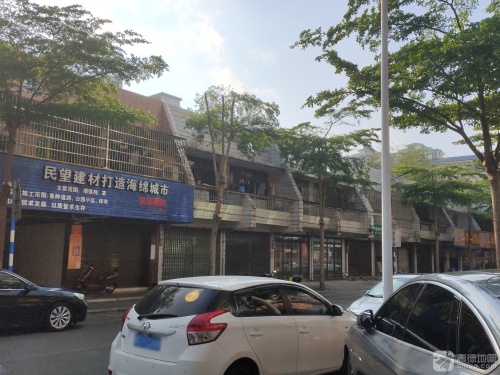 民望建材打造海绵城(先锋商业城店)