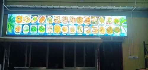 海之恋海鲜加工