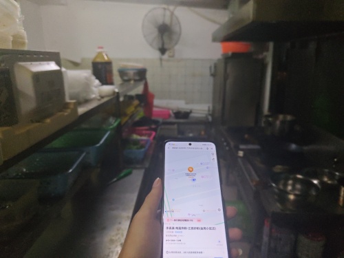 李真真·南昌拌粉·江西炒粉(金苑小区店)