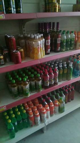 乐宝生便利店