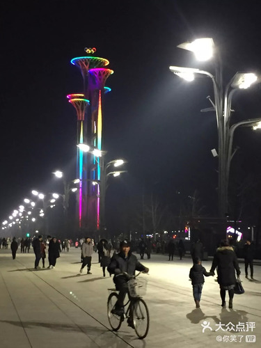 北京奥林匹克公园-玲珑塔的第1张图片的图片资料