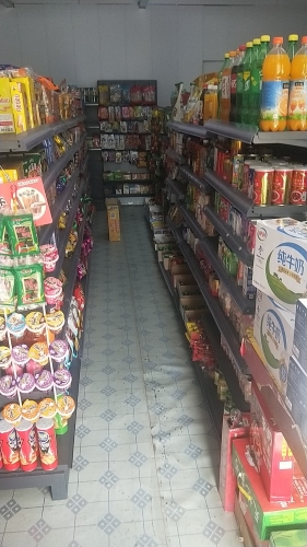 福义超市