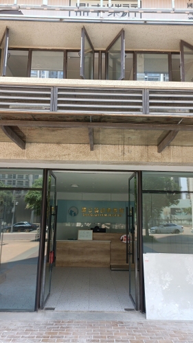 蒲公英动物医院(天府新区店)