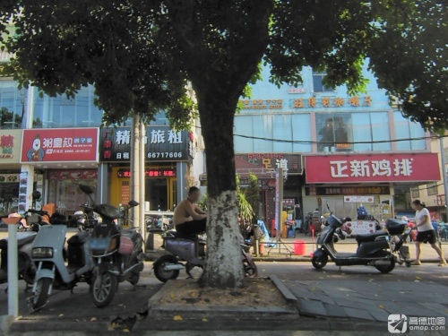 粥皇叔(府城店)