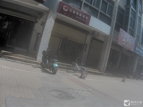 叶记海南粉(水岸听涛小区店)