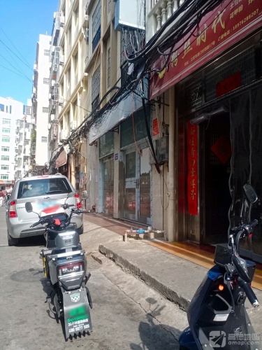 粉丝时代土豆粉花甲粉米线炸炸