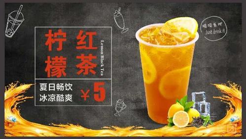 冰橙乐果(炒酸奶.茶饮文昌店)