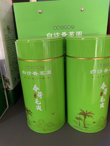 天裕茗茶(茶城路店)