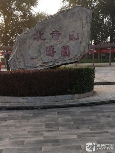 北寺山公园(西城路)